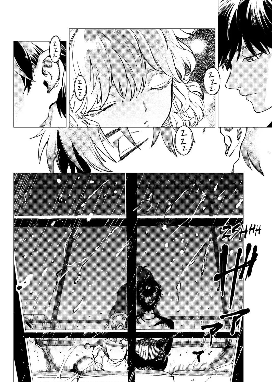 Read In/Spectre chapter 28 image 148 on Lezhin