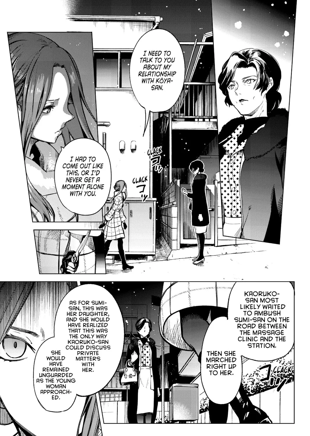 Read In/Spectre chapter 28 image 30 on Lezhin