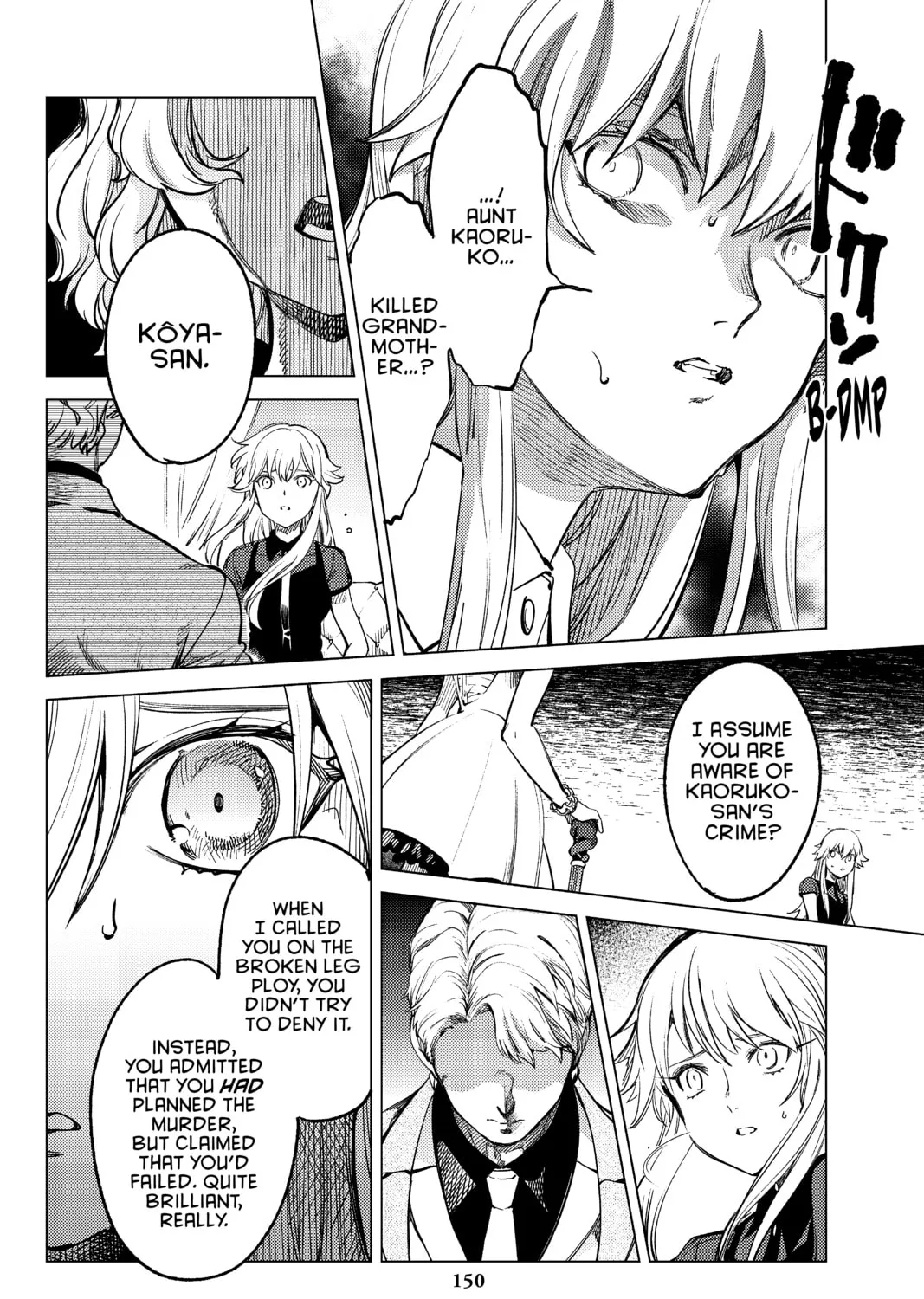 Read In/Spectre chapter 28 image 36 on Lezhin