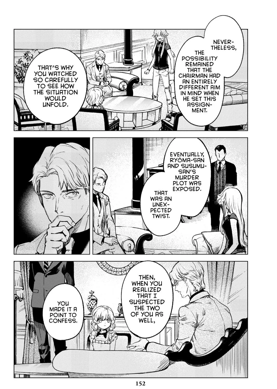 Read In/Spectre chapter 28 image 40 on Lezhin