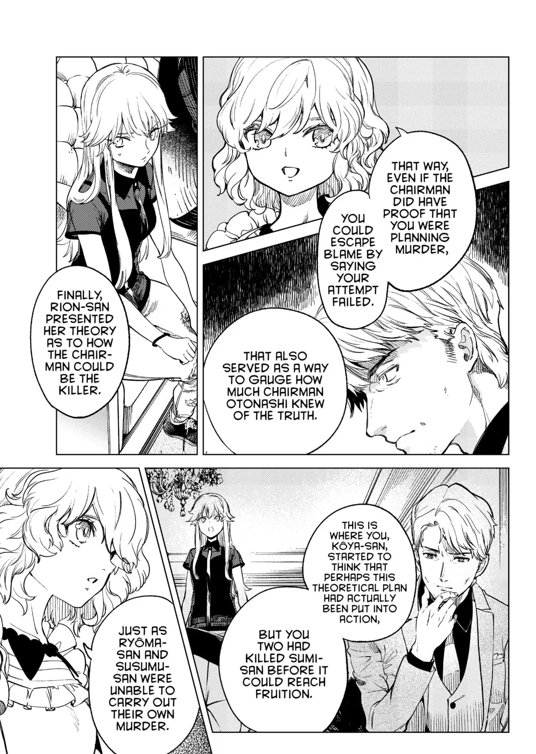 Read In/Spectre chapter 28 image 42 on Lezhin