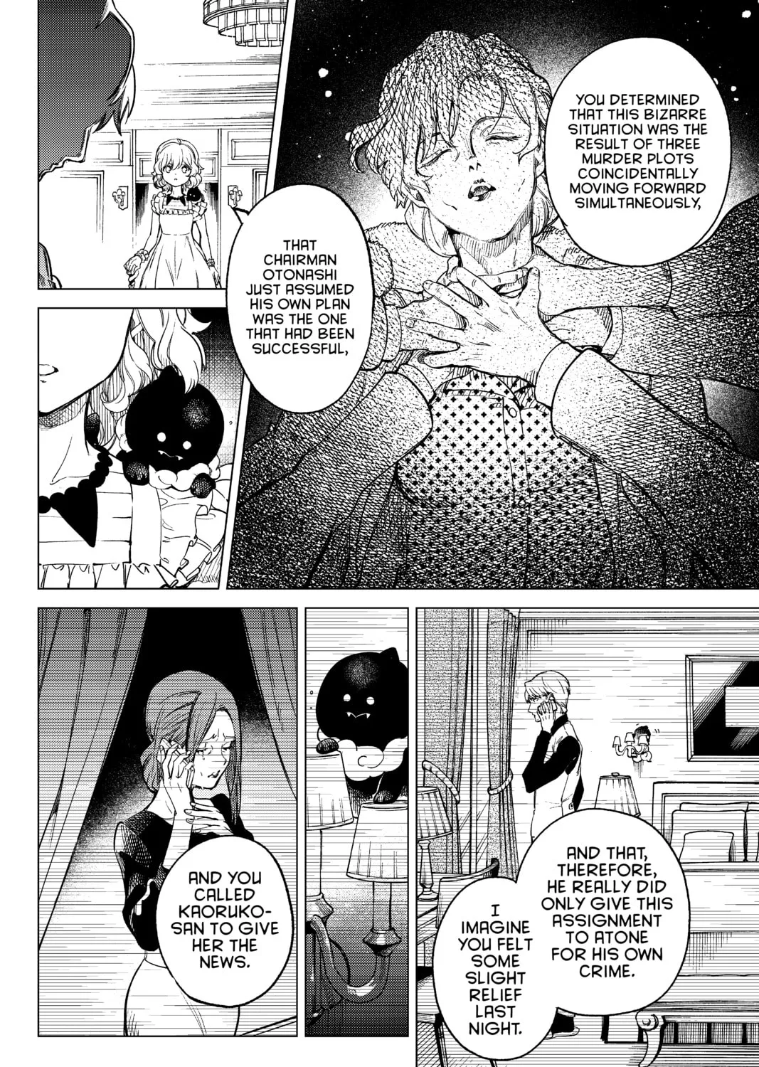 Read In/Spectre chapter 28 image 44 on Lezhin