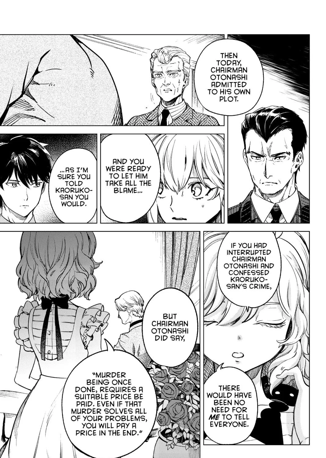 Read In/Spectre chapter 28 image 46 on Lezhin