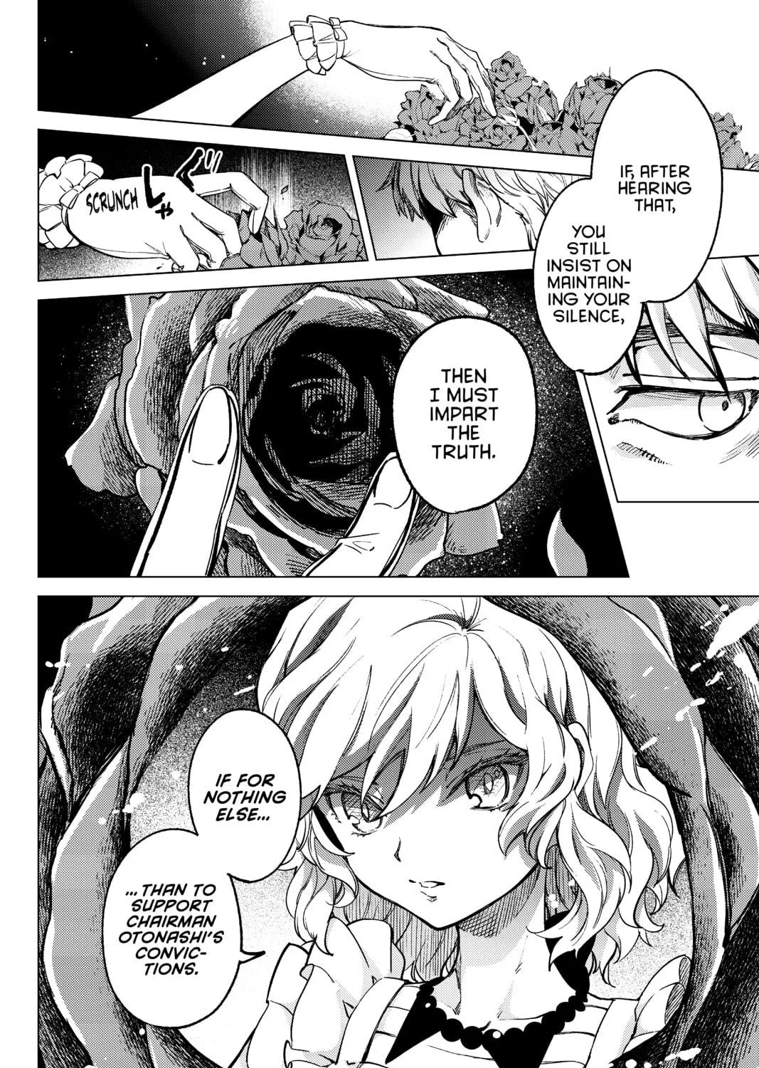 Read In/Spectre chapter 28 image 48 on Lezhin