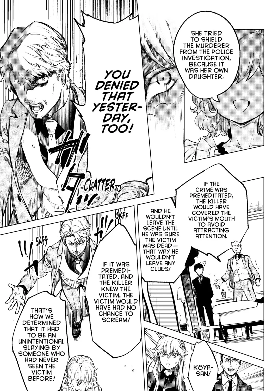 Read In/Spectre chapter 28 image 54 on Lezhin