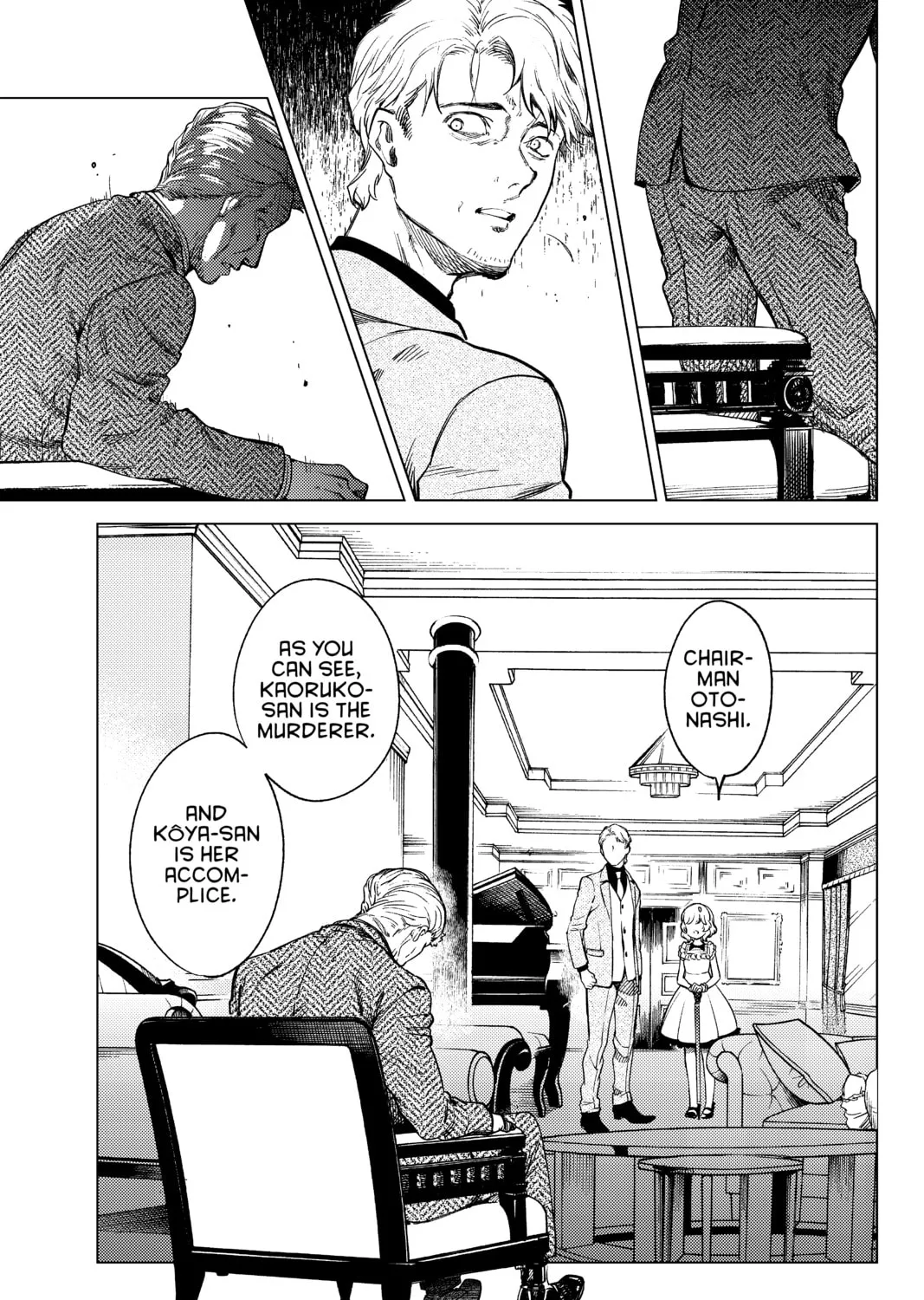 Read In/Spectre chapter 28 image 66 on Lezhin