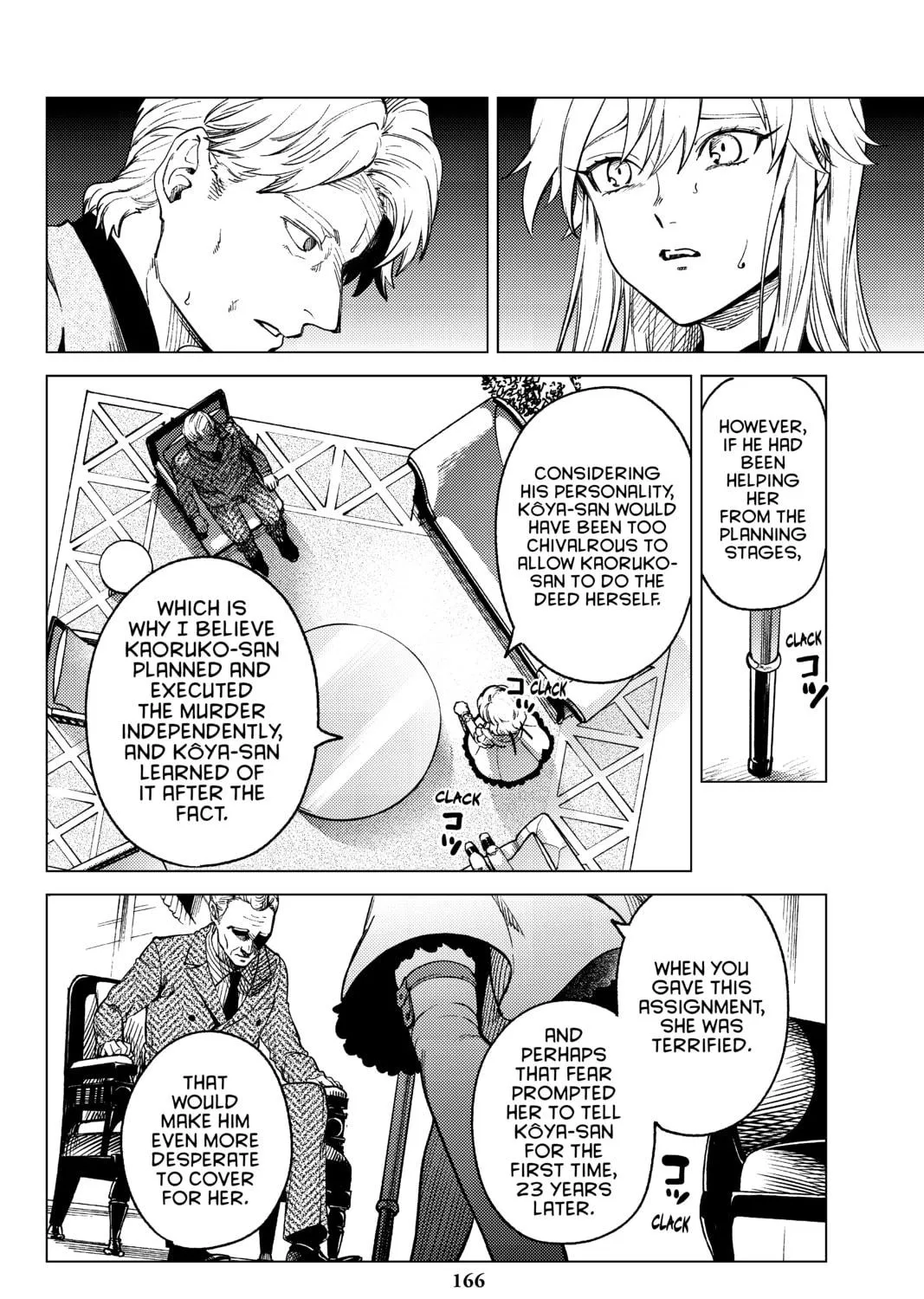 Read In/Spectre chapter 28 image 68 on Lezhin