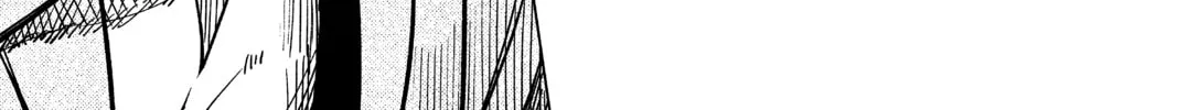 Read In/Spectre chapter 28 image 75 on Lezhin
