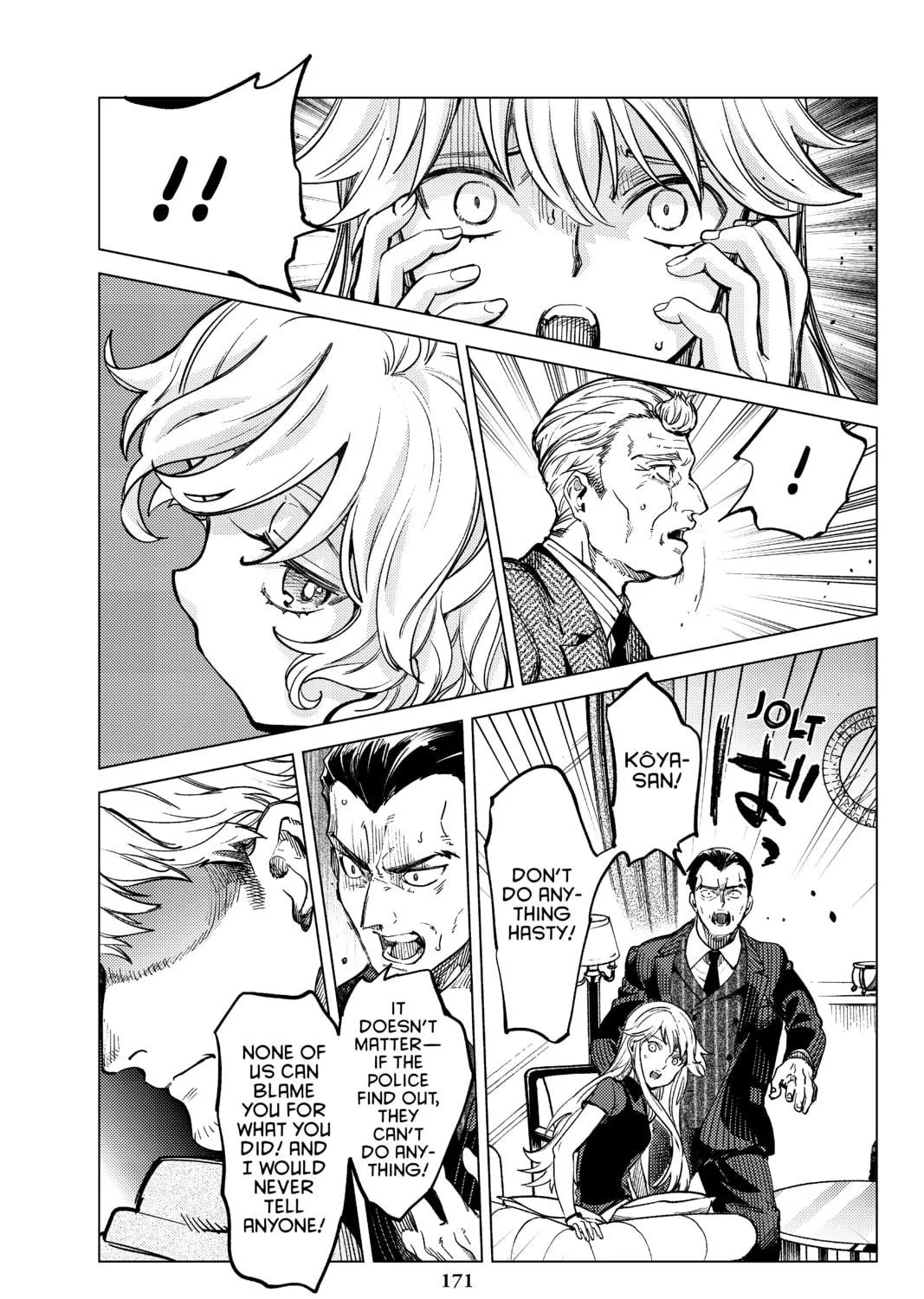 Read In/Spectre chapter 28 image 78 on Lezhin