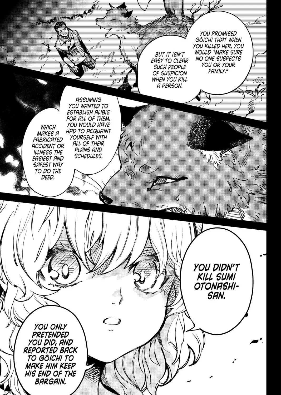 Read In/Spectre chapter 28 image 8 on Lezhin