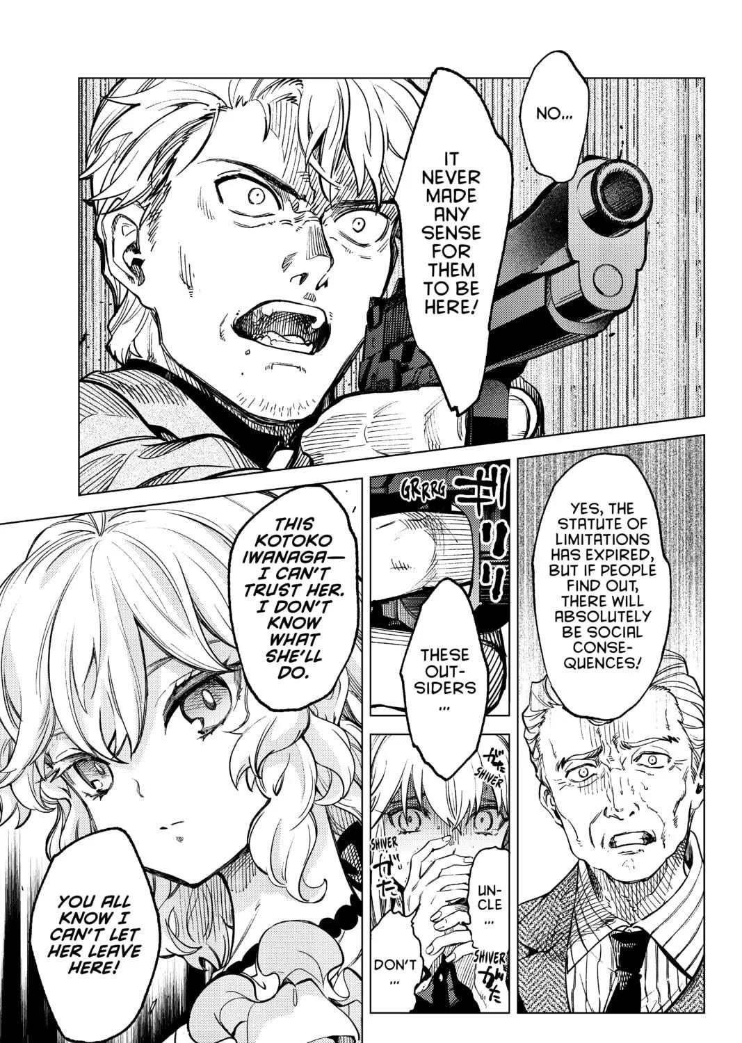 Read In/Spectre chapter 28 image 82 on Lezhin