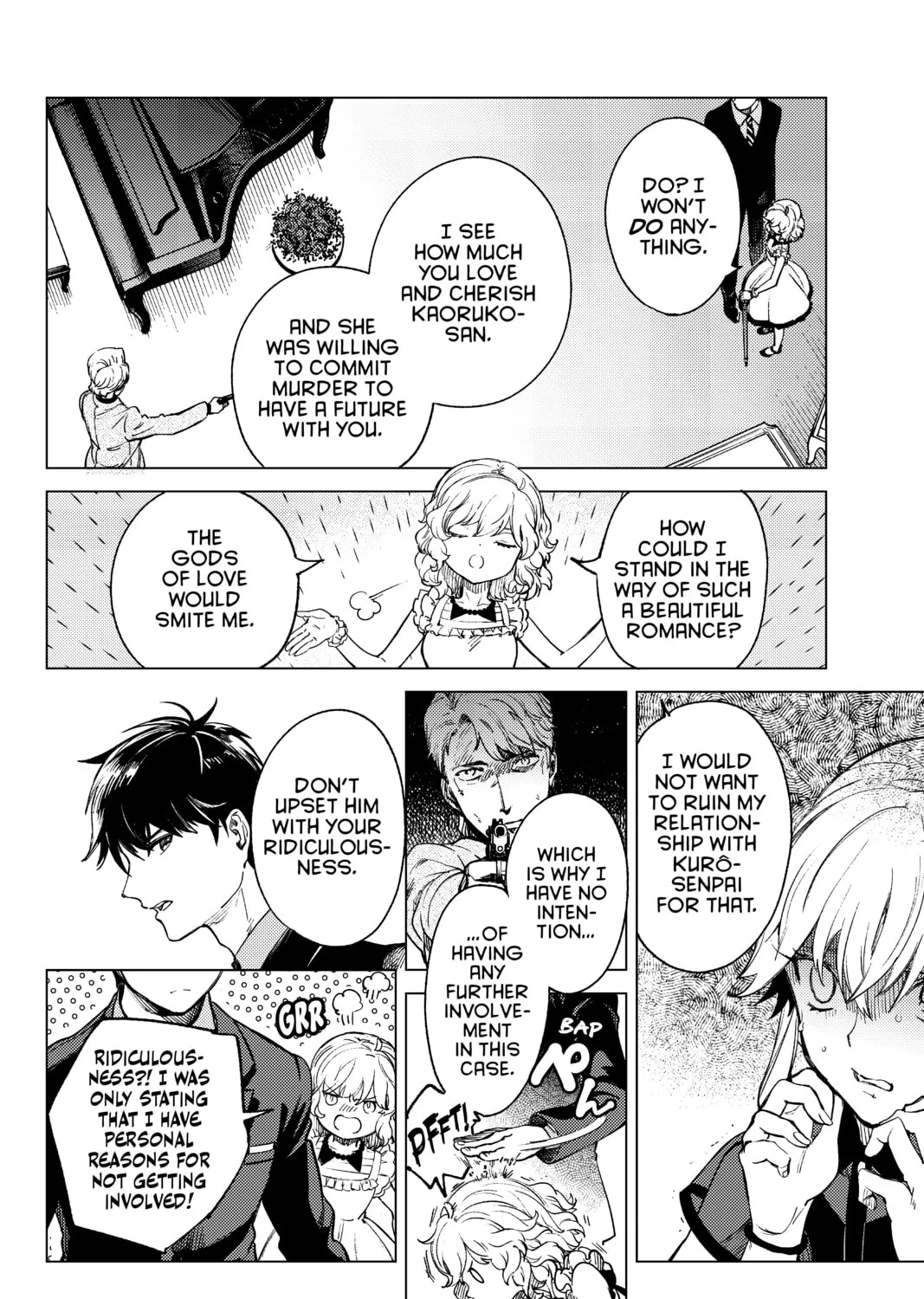 Read In/Spectre chapter 28 image 84 on Lezhin