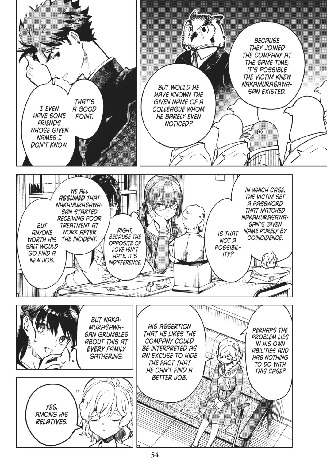 Read In/Spectre chapter 29 image 102 on Lezhin
