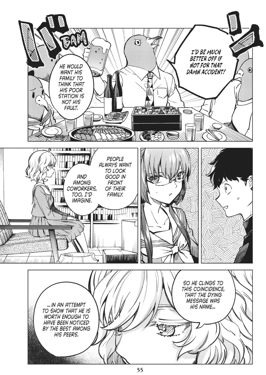 Read In/Spectre chapter 29 image 104 on Lezhin