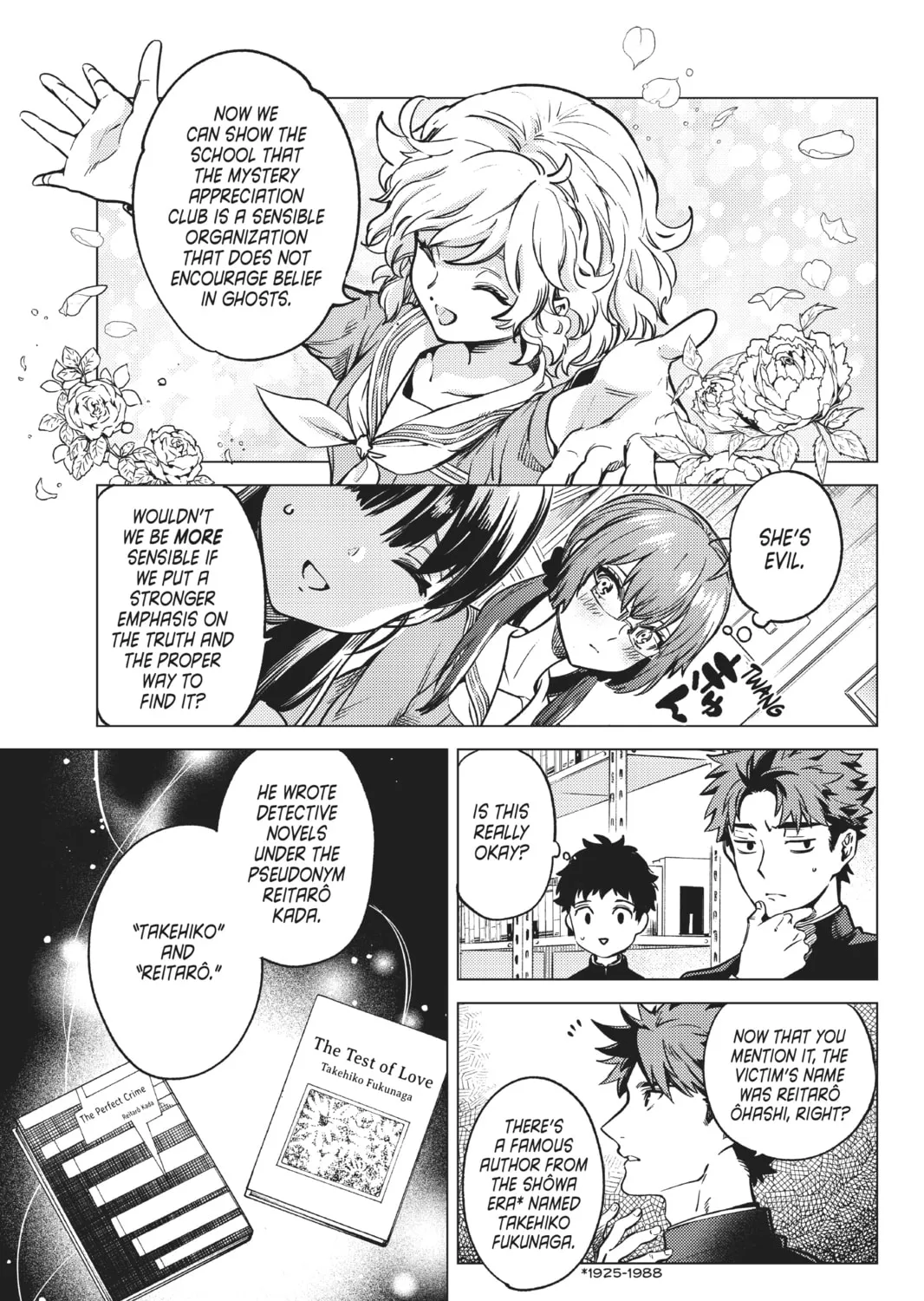 Read In/Spectre chapter 29 image 116 on Lezhin