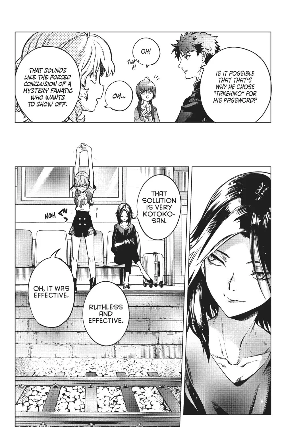 Read In/Spectre chapter 29 image 118 on Lezhin