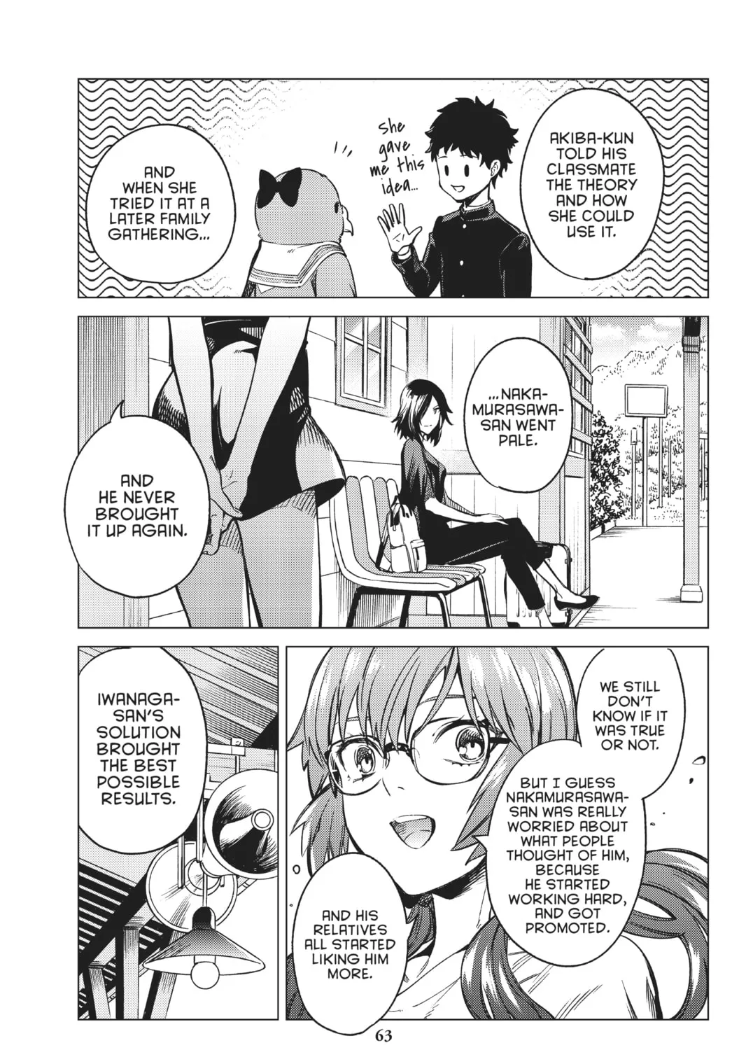 Read In/Spectre chapter 29 image 120 on Lezhin