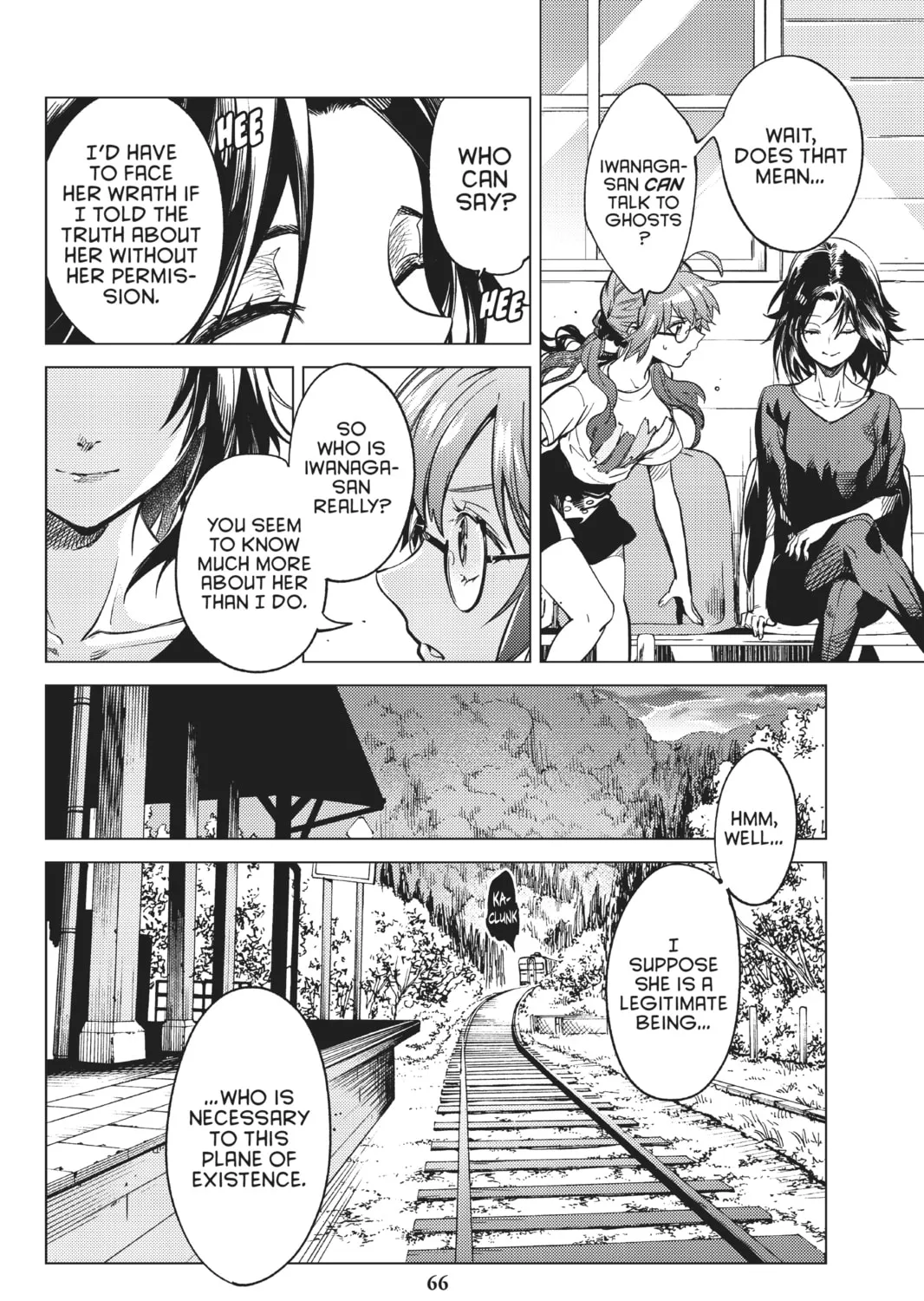 Read In/Spectre chapter 29 image 126 on Lezhin
