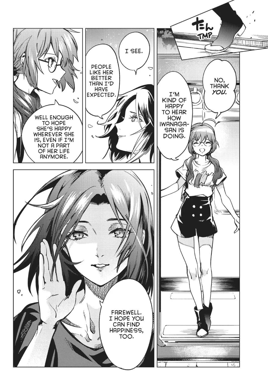 Read In/Spectre chapter 29 image 130 on Lezhin