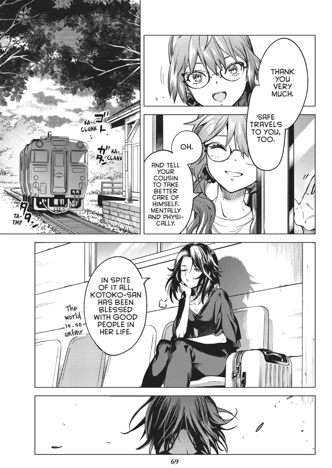 Read In/Spectre chapter 29 image 132 on Lezhin