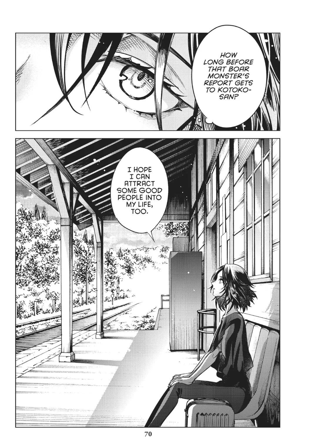 Read In/Spectre chapter 29 image 134 on Lezhin