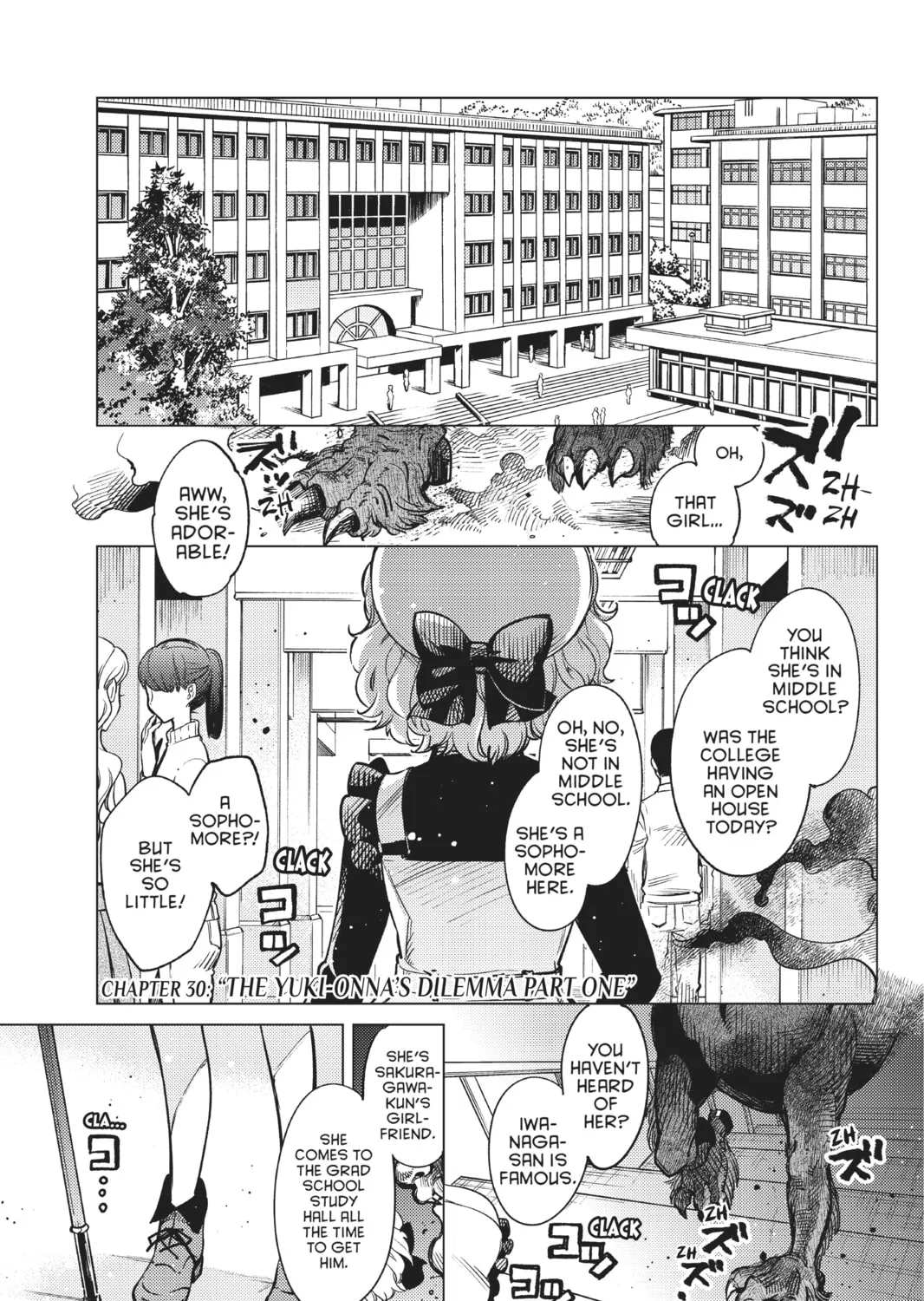 Read In/Spectre chapter 29 image 140 on Lezhin