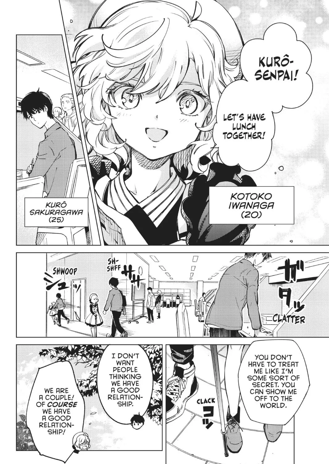 Read In/Spectre chapter 29 image 142 on Lezhin