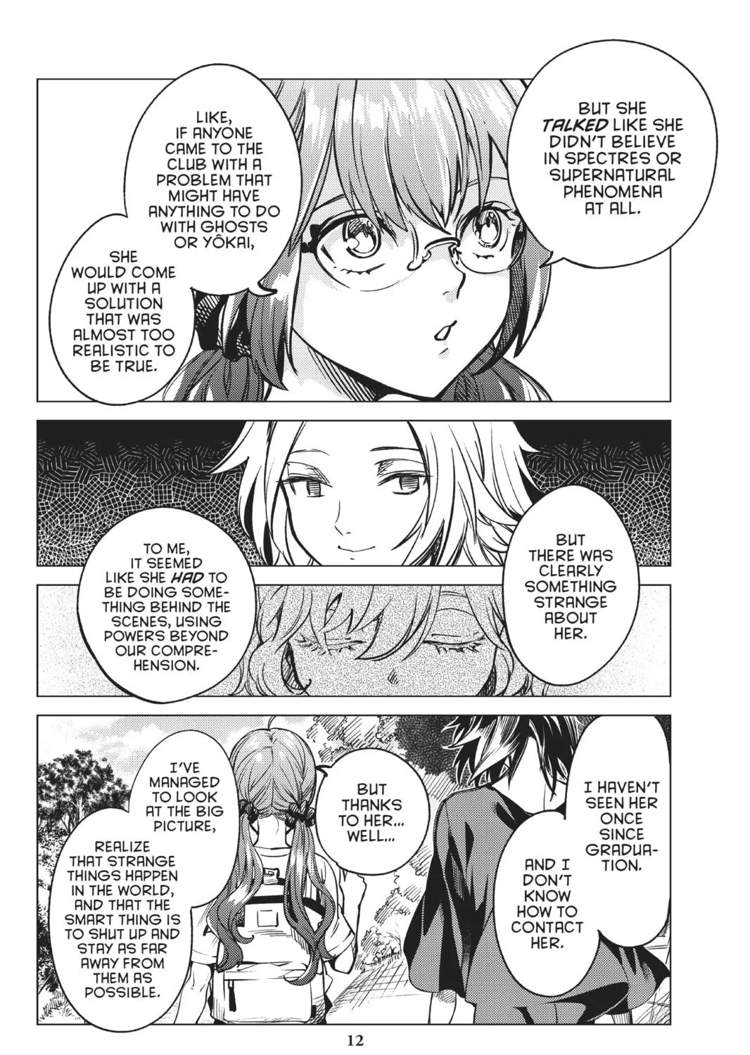 Read In/Spectre chapter 29 image 18 on Lezhin