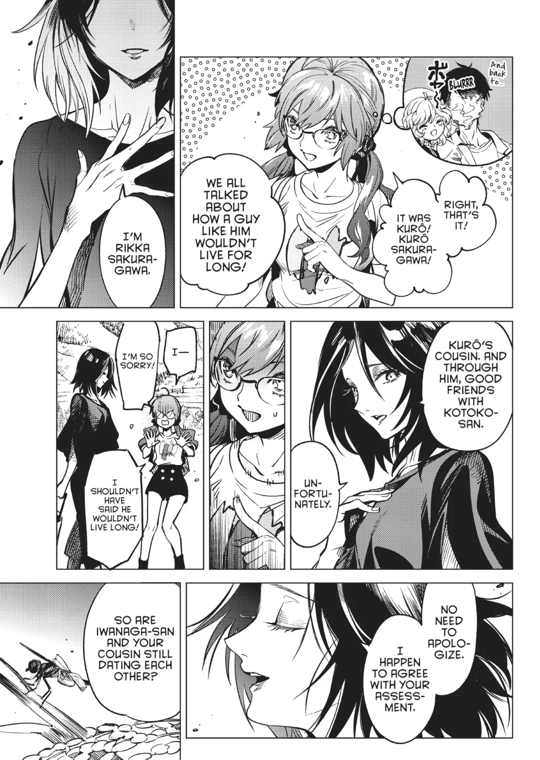 Read In/Spectre chapter 29 image 24 on Lezhin