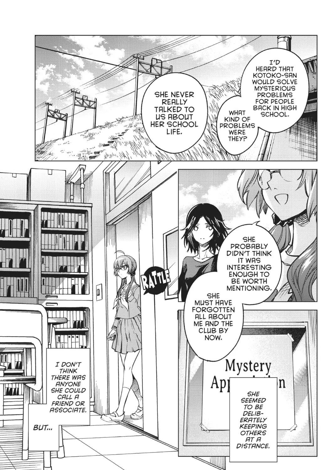 Read In/Spectre chapter 29 image 28 on Lezhin