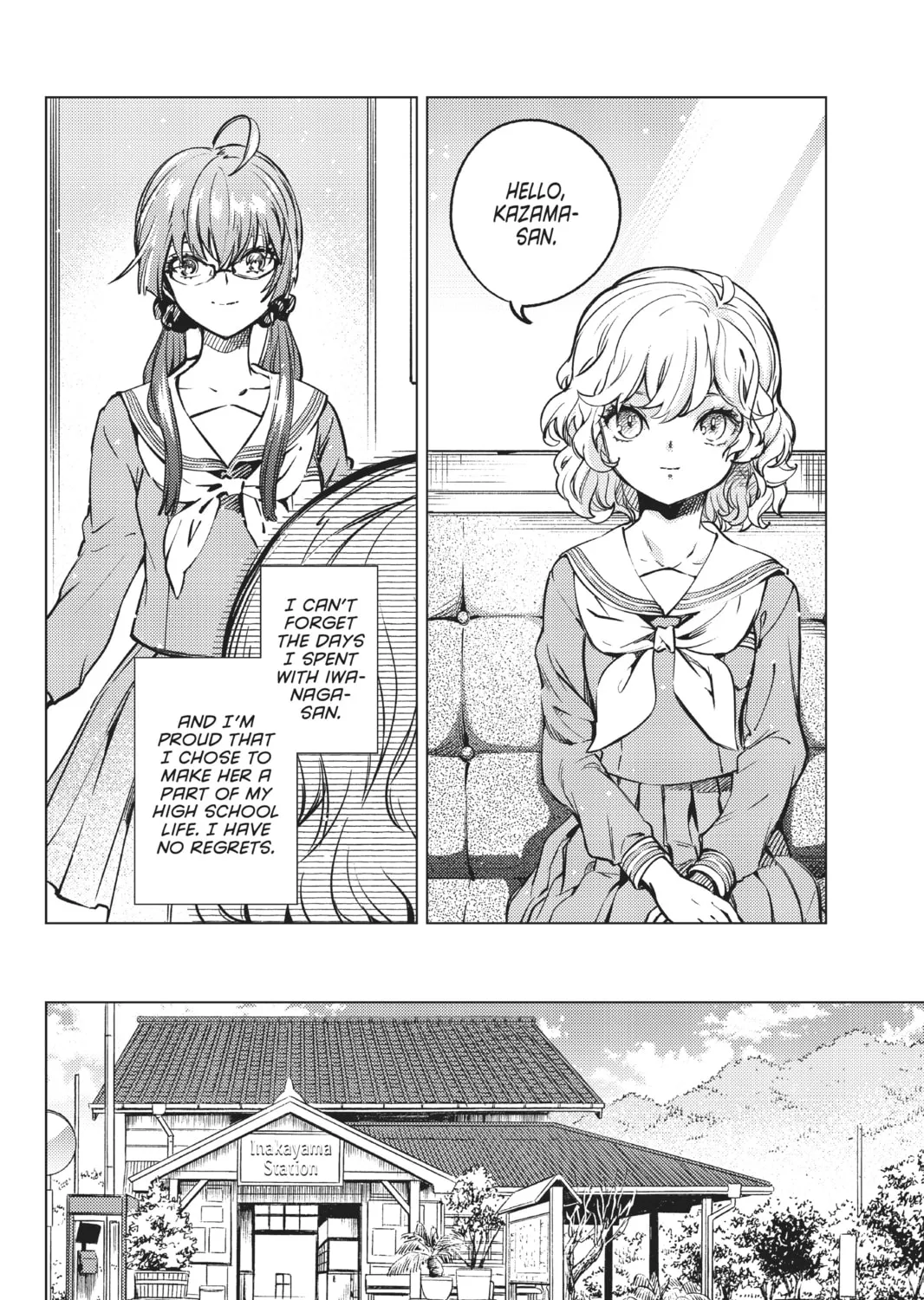 Read In/Spectre chapter 29 image 30 on Lezhin