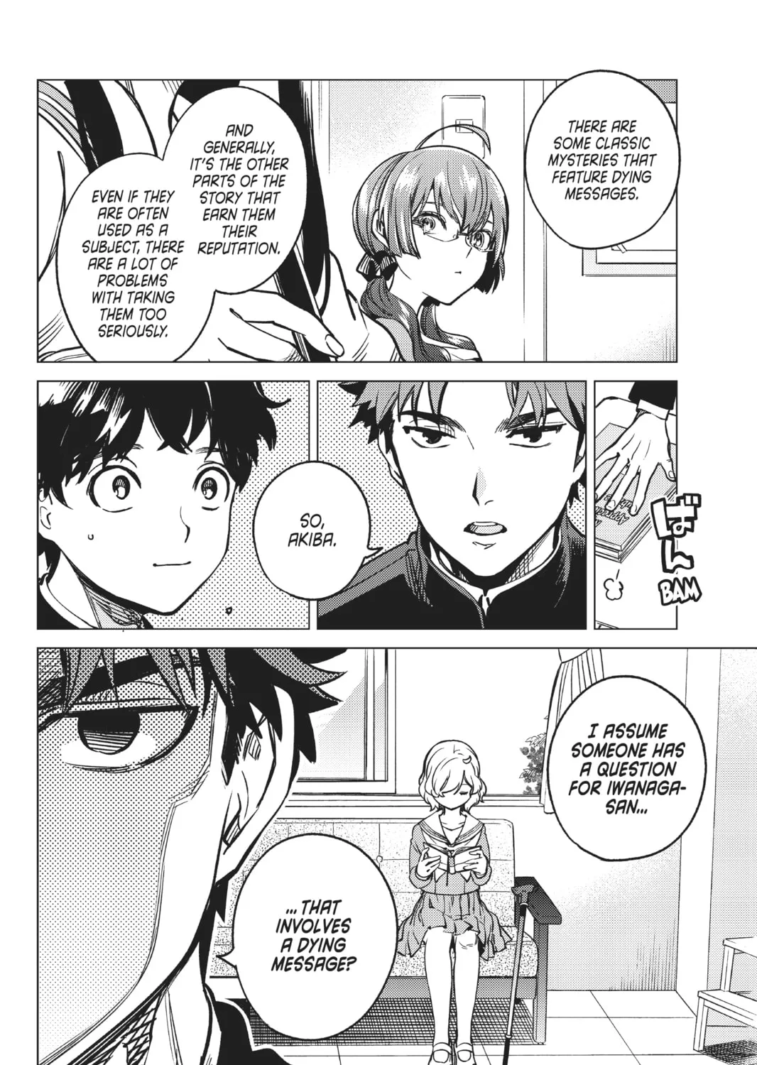 Read In/Spectre chapter 29 image 42 on Lezhin