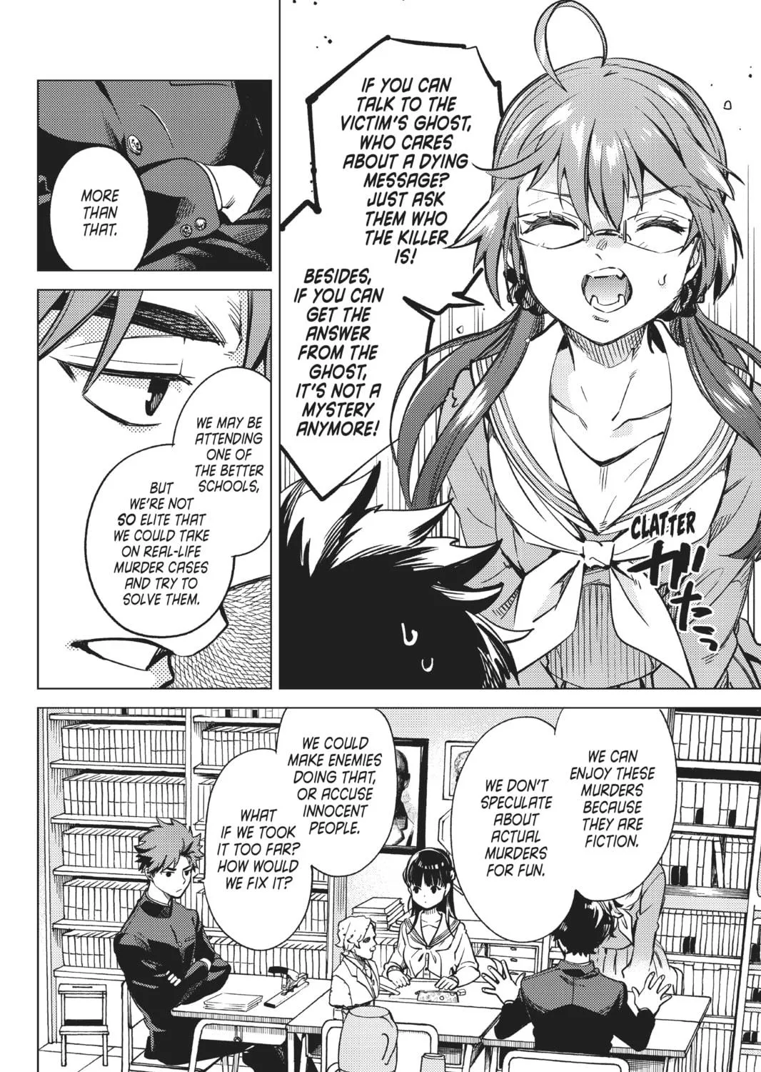 Read In/Spectre chapter 29 image 46 on Lezhin