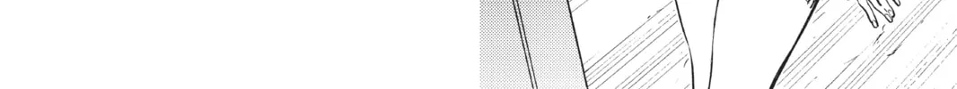 Read In/Spectre chapter 29 image 51 on Lezhin