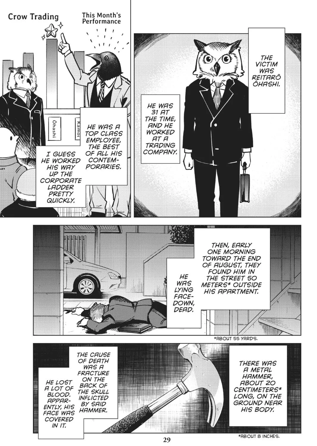 Read In/Spectre chapter 29 image 52 on Lezhin