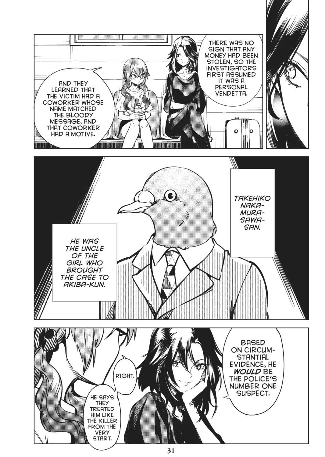 Read In/Spectre chapter 29 image 56 on Lezhin