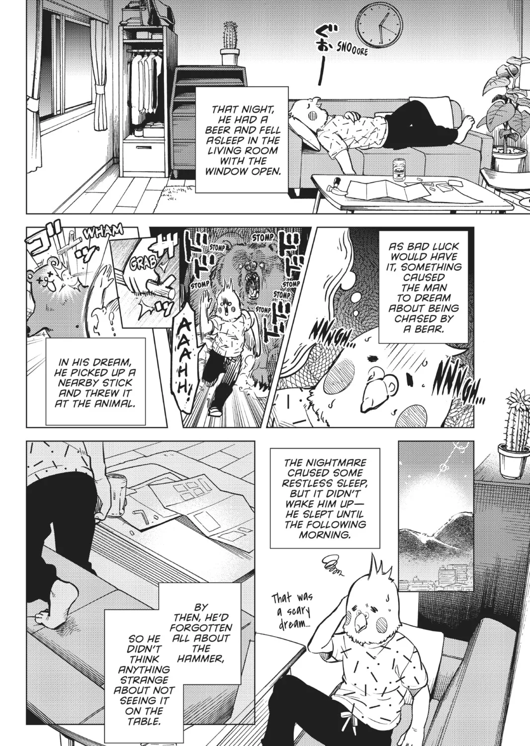 Read In/Spectre chapter 29 image 62 on Lezhin