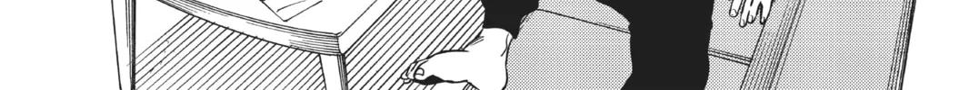 Read In/Spectre chapter 29 image 63 on Lezhin