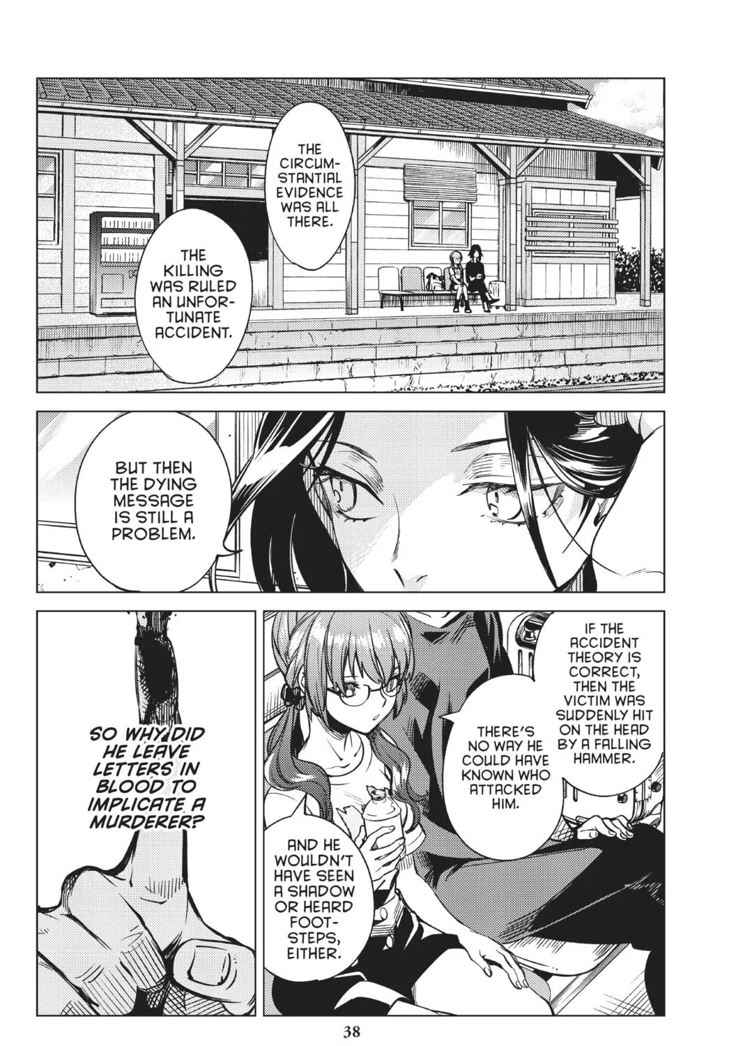 Read In/Spectre chapter 29 image 70 on Lezhin