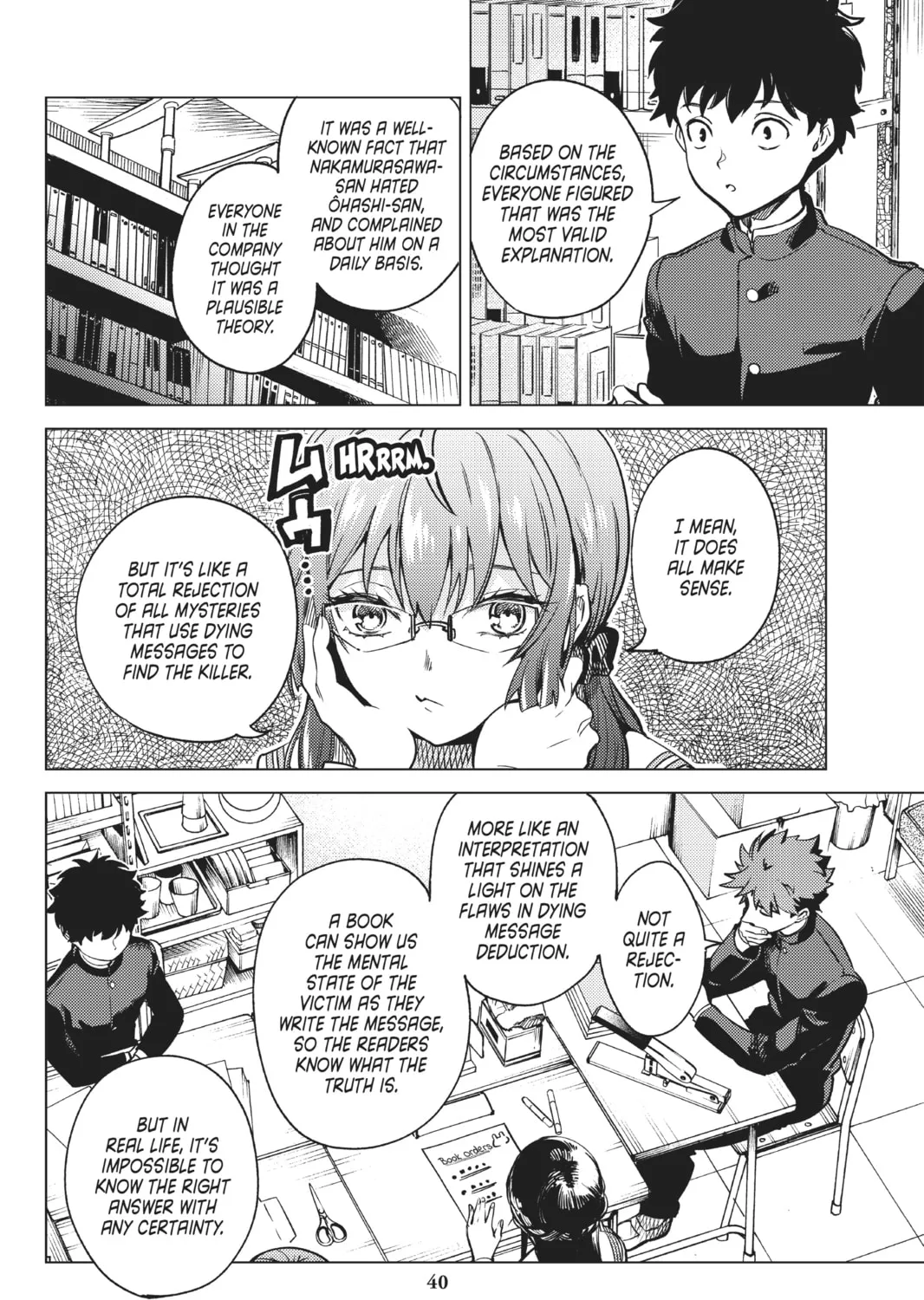 Read In/Spectre chapter 29 image 74 on Lezhin
