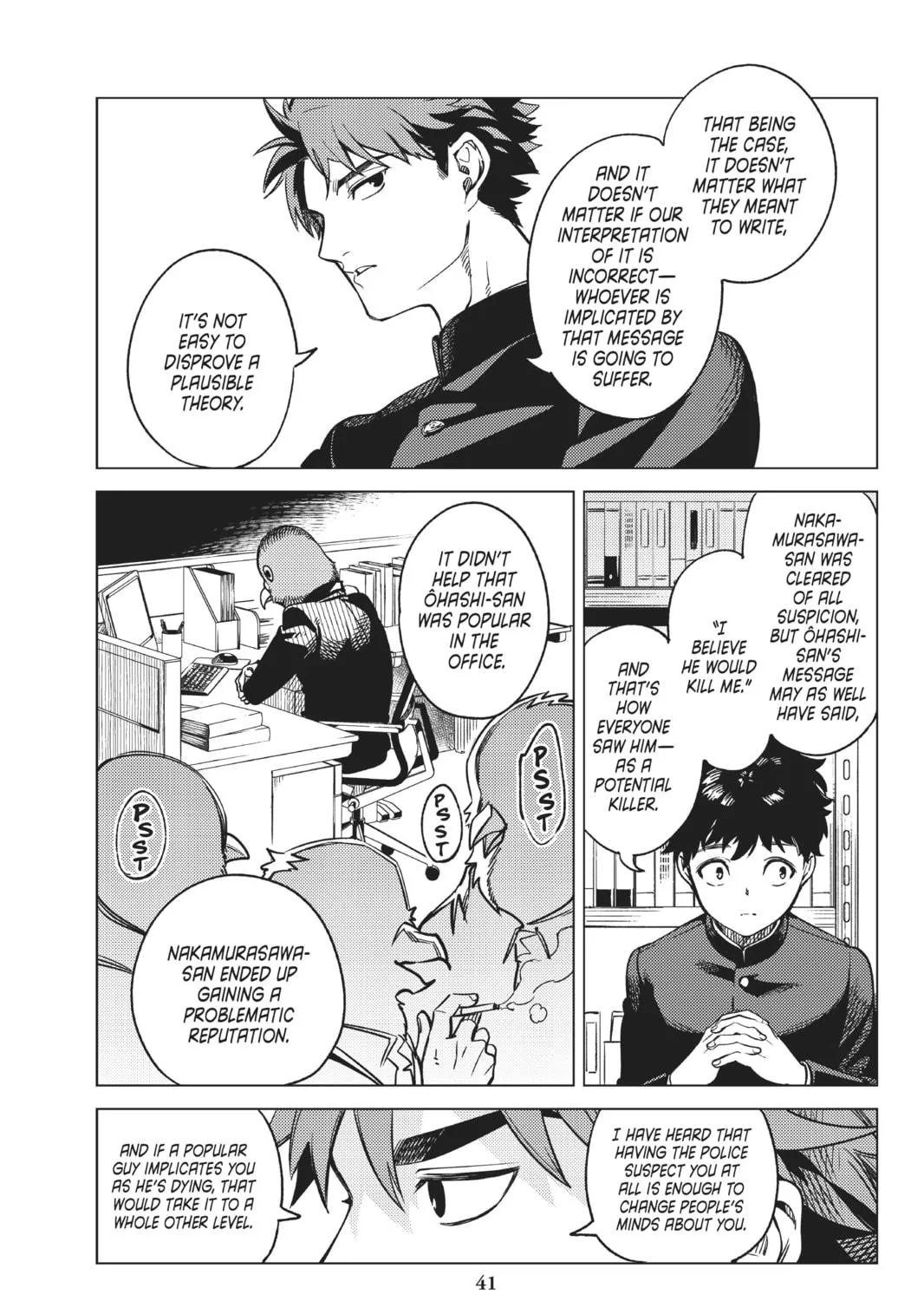 Read In/Spectre chapter 29 image 76 on Lezhin