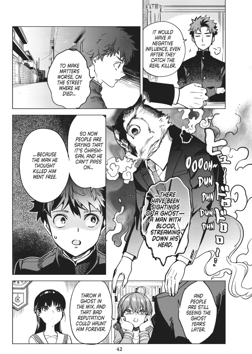Read In/Spectre chapter 29 image 78 on Lezhin