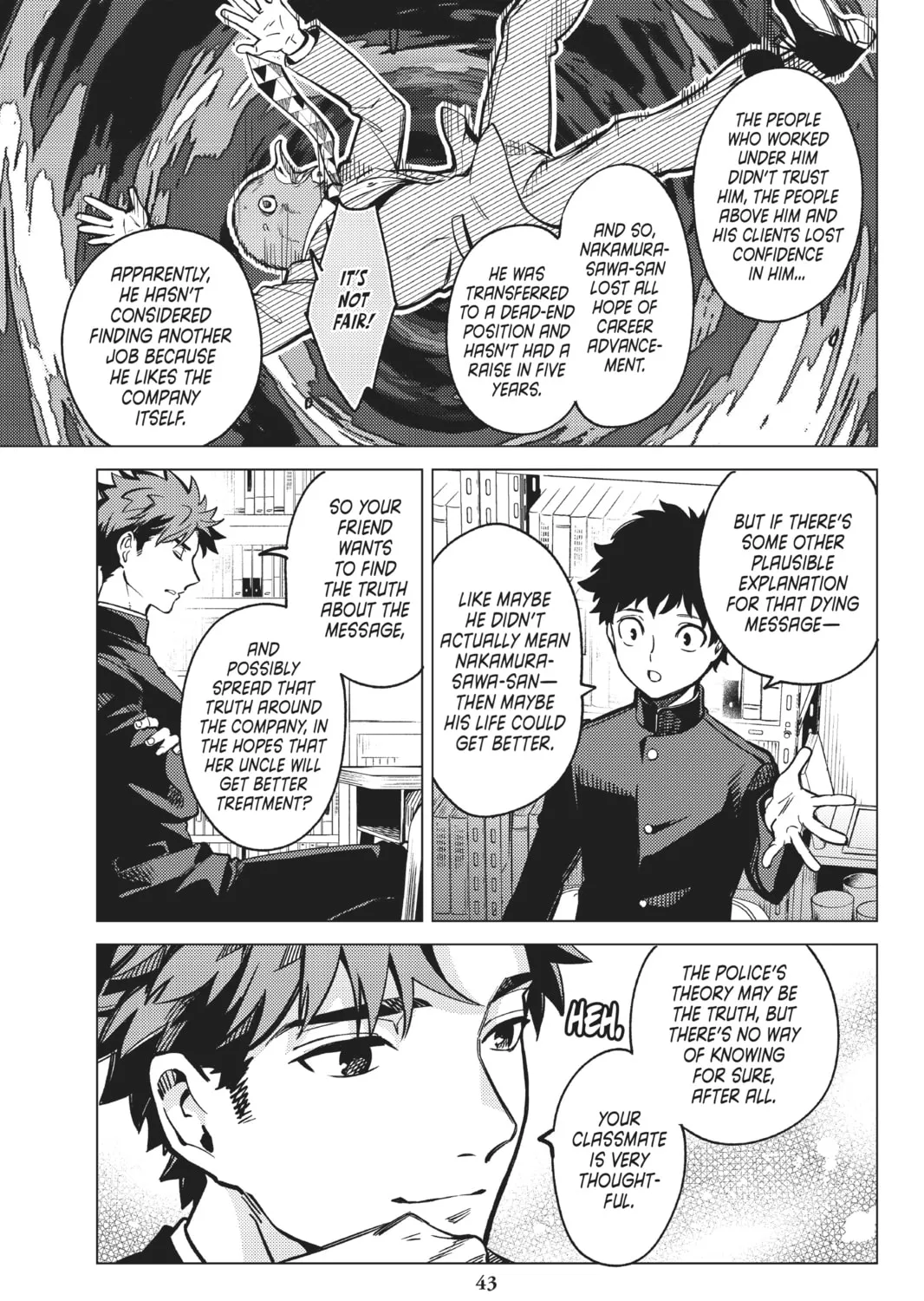 Read In/Spectre chapter 29 image 80 on Lezhin