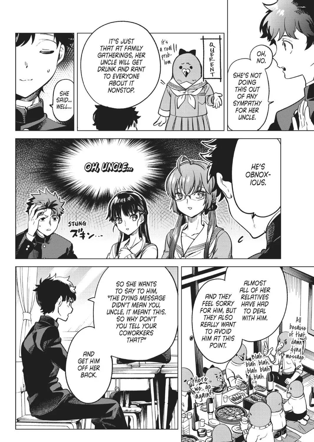 Read In/Spectre chapter 29 image 82 on Lezhin