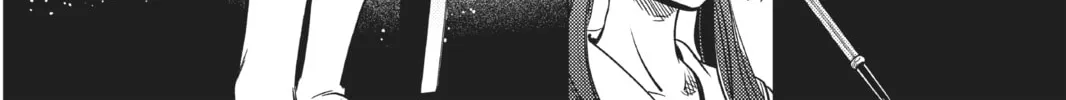 Read In/Spectre chapter 29 image 87 on Lezhin