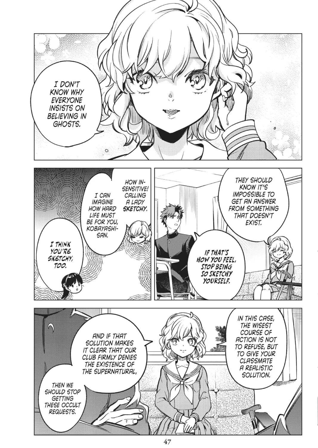 Read In/Spectre chapter 29 image 88 on Lezhin