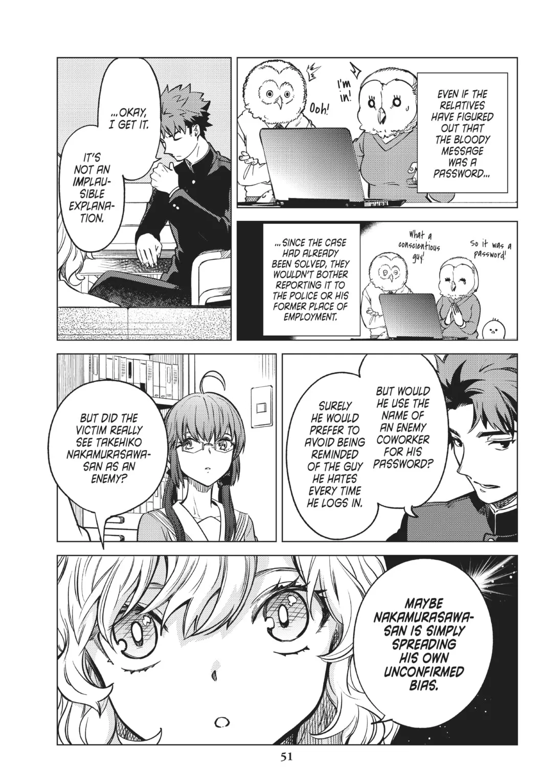 Read In/Spectre chapter 29 image 96 on Lezhin