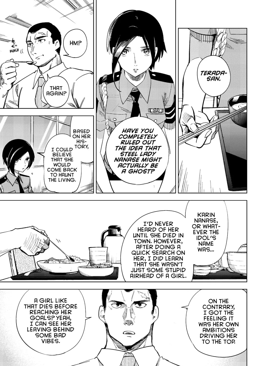 Read In/Spectre chapter 3 image 104 on Lezhin