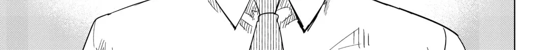Read In/Spectre chapter 3 image 105 on Lezhin