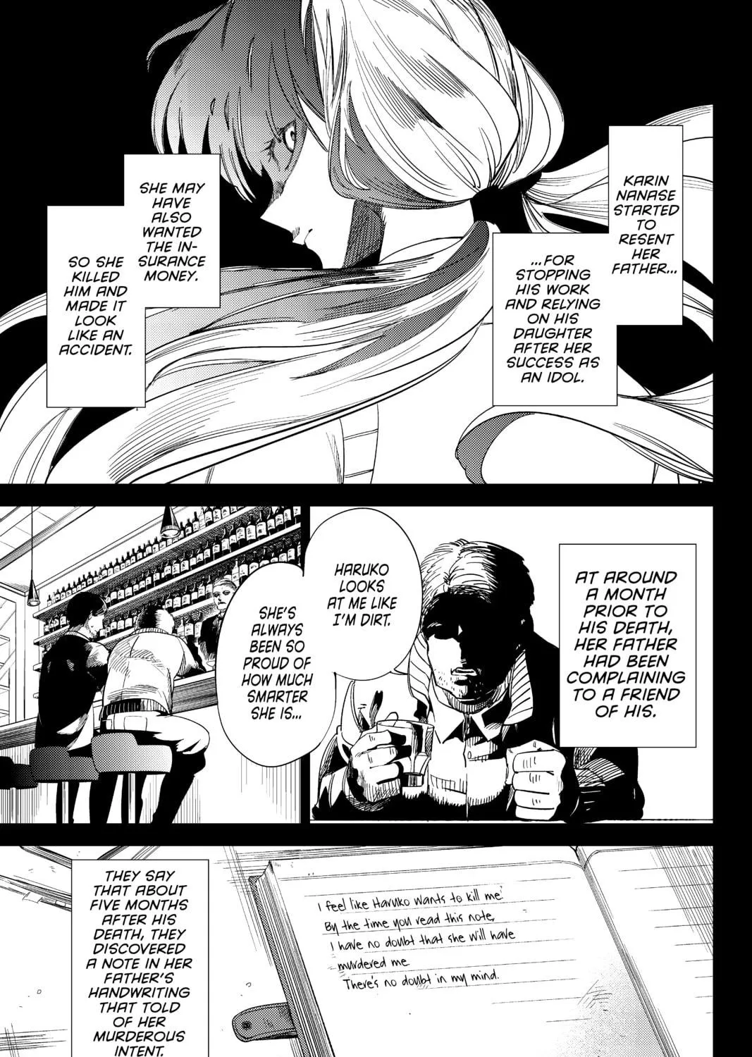 Read In/Spectre chapter 3 image 108 on Lezhin